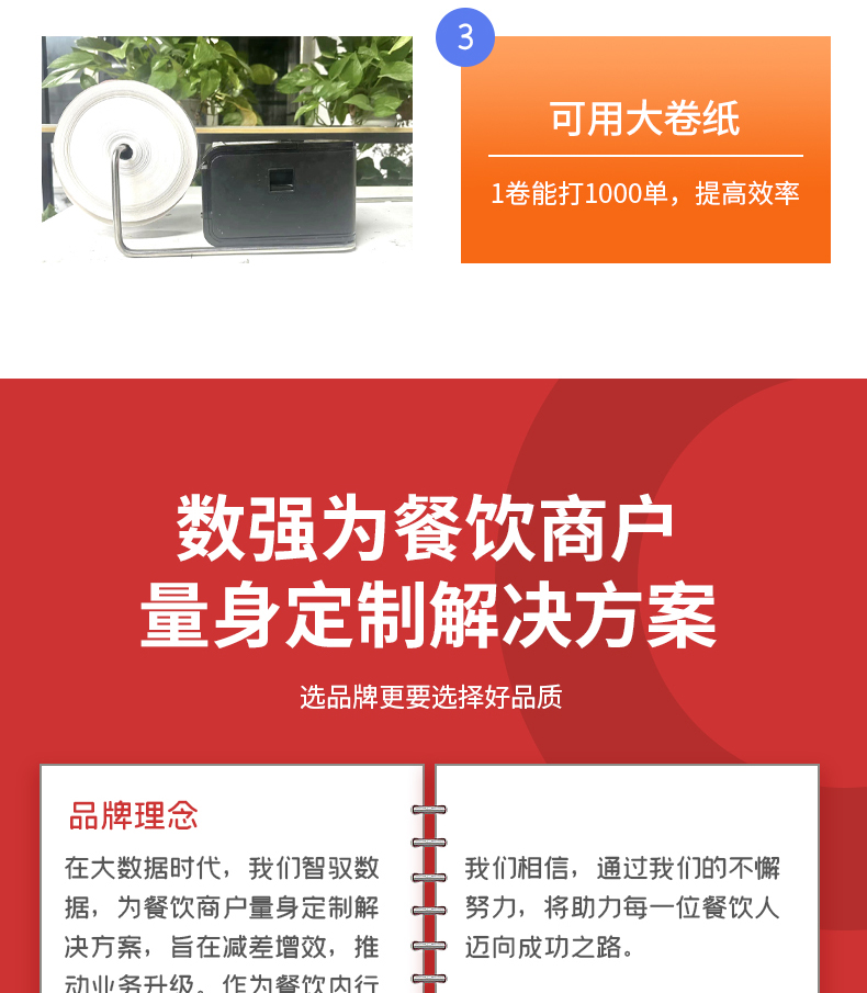 改_07.jpg