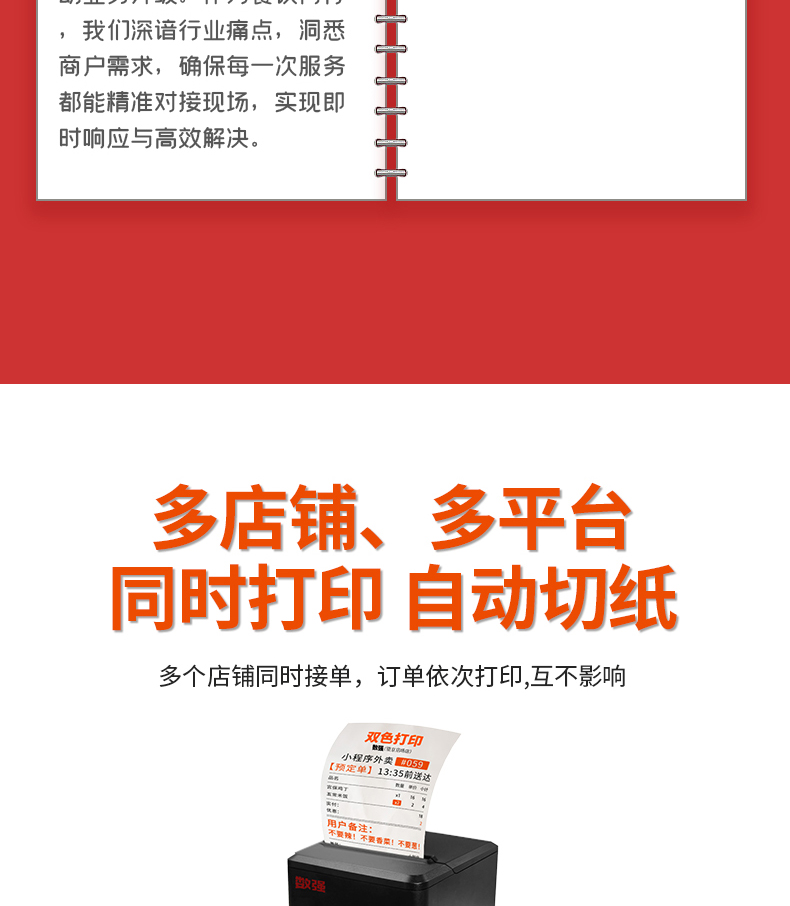 改_08.jpg