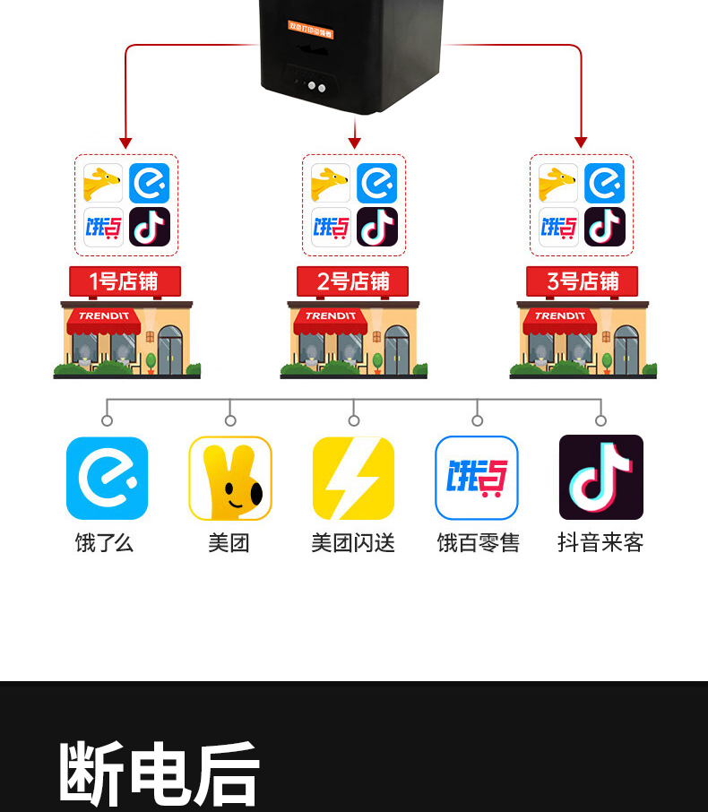 改_09.jpg