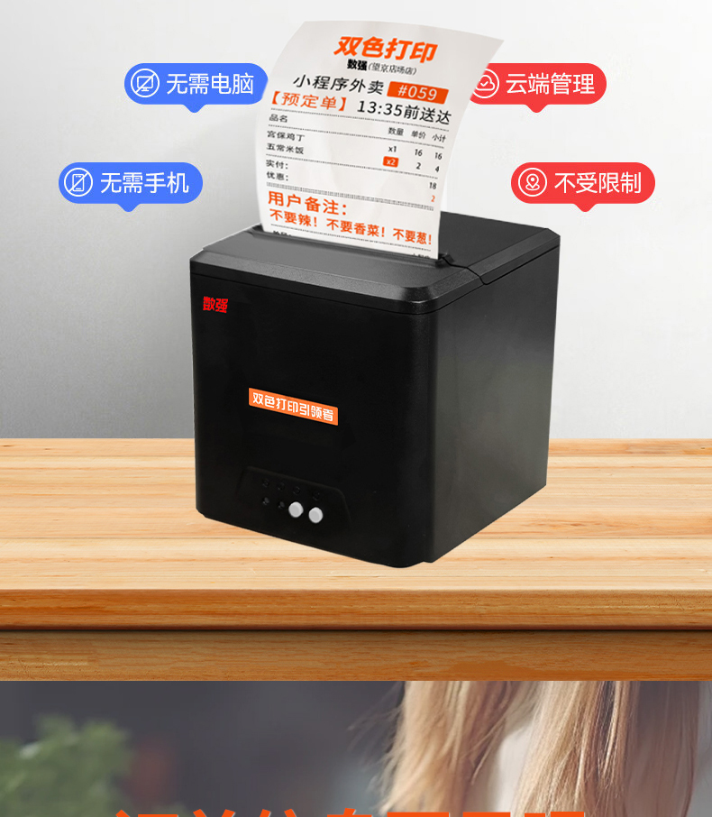 改_12.jpg