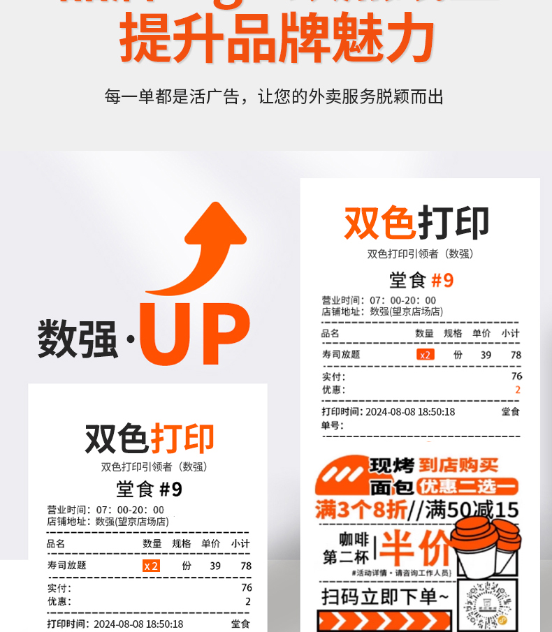 改_16.jpg