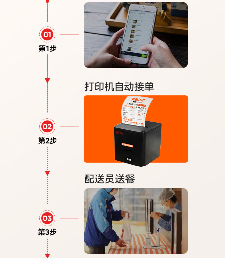 改_19.jpg