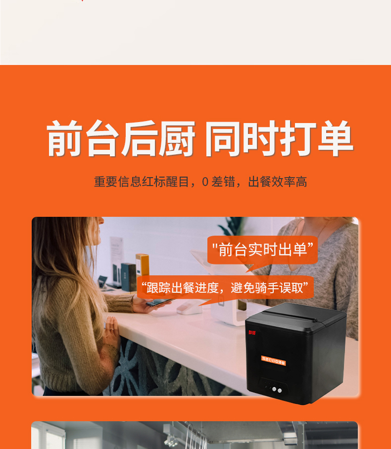 改_20.jpg