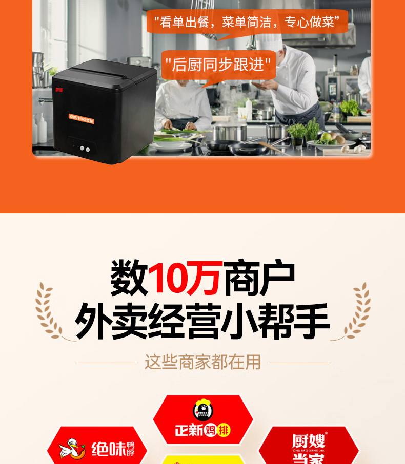 改_21.jpg