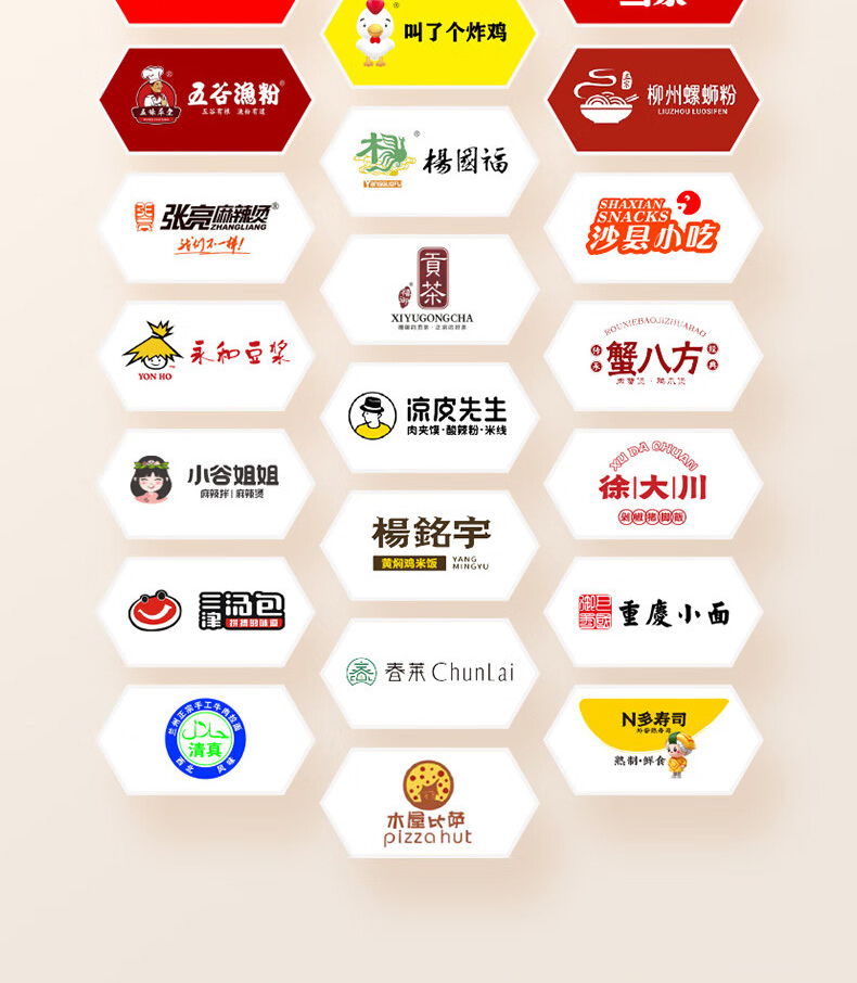 改_22.jpg